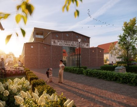 Klokkengieterij_Cam_7_Hal2_v2_HQ